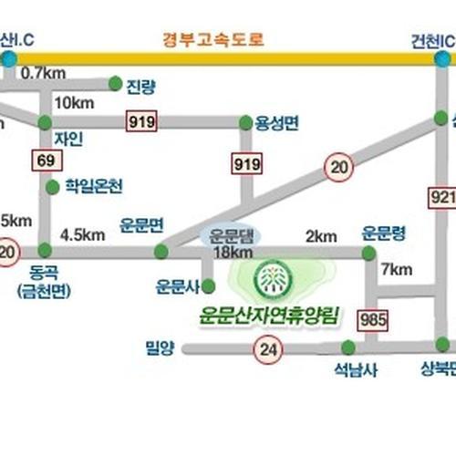 경북 청도 가볼만한곳 베스트 추천 TOP 10