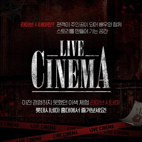 홍대 놀거리 베스트 추천 TOP 10