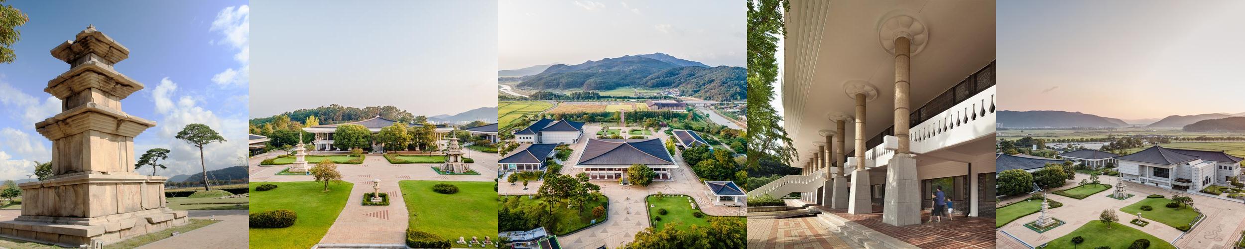 국립경주박물관: 신라 천년의 역사와 문화 체험