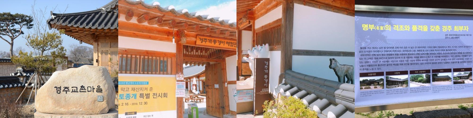 대구 경북 가볼만한곳 베스트 추천 TOP 10 대구 경북 가볼만한곳 베스트 추천 TOP 10