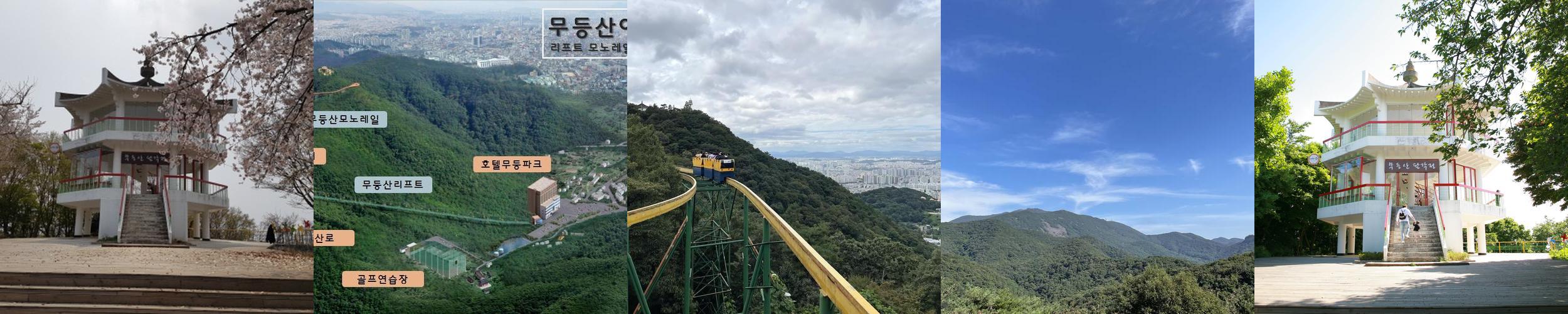 전남 광주 가볼만한곳 베스트 추천 TOP 10 전남 광주 가볼만한곳 베스트 추천 TOP 10