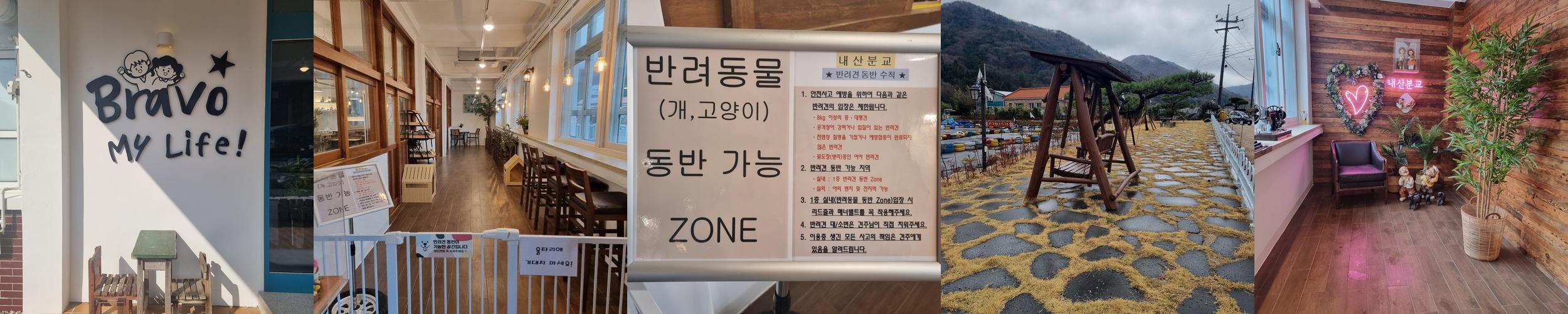 경남 남해 가볼만한곳 베스트 추천 TOP 10