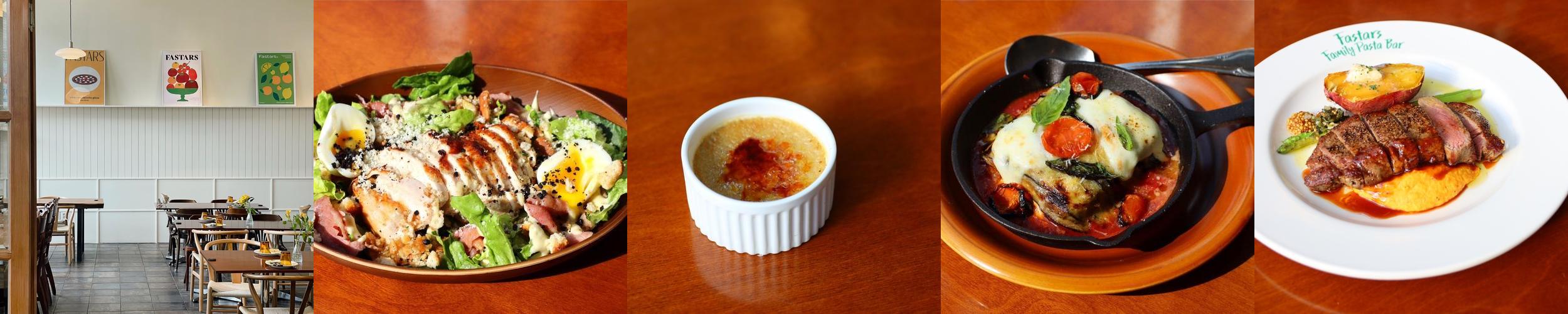 빠스타스 세종 종촌점: 이탈리안 가정식 요리 전문 레스토랑