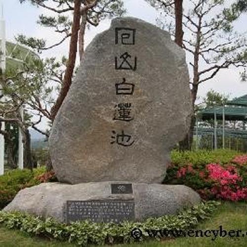 전남 무안 가볼만한곳 베스트 추천 TOP 10