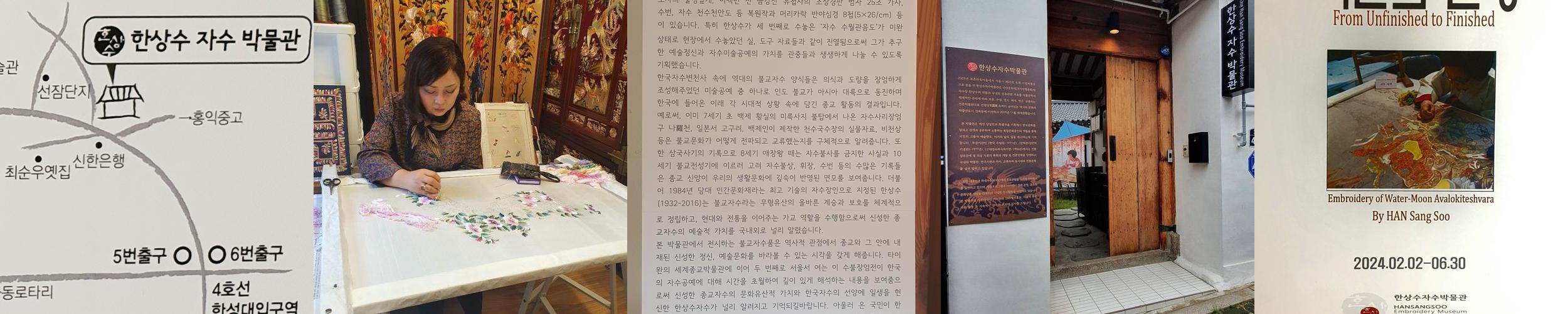성북구 가볼만한곳 베스트 추천 TOP 10