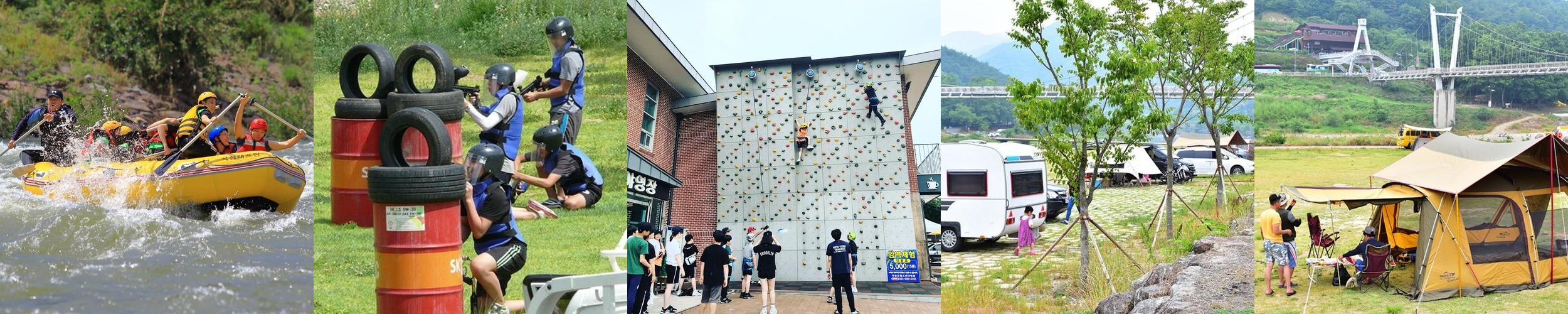 곡성군청소년야영장: 자연과 함께하는 힐링 공간