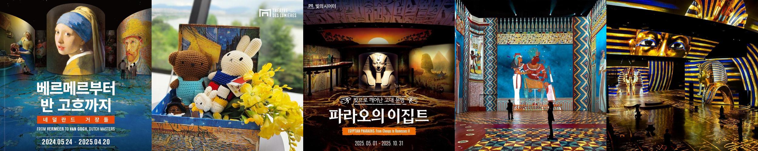 수도권 아이랑 갈만한곳 베스트 추천 TOP 10