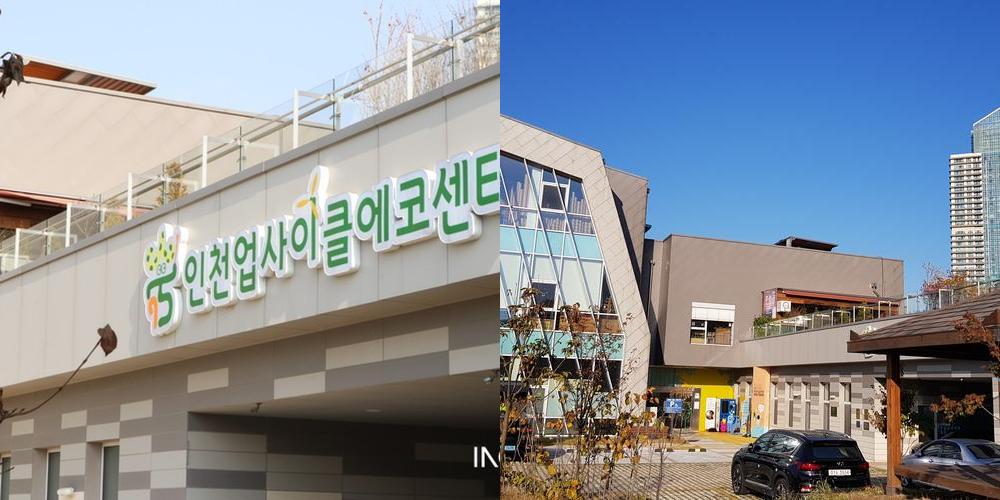 수도권 아이랑 갈만한곳 베스트 추천 TOP 10