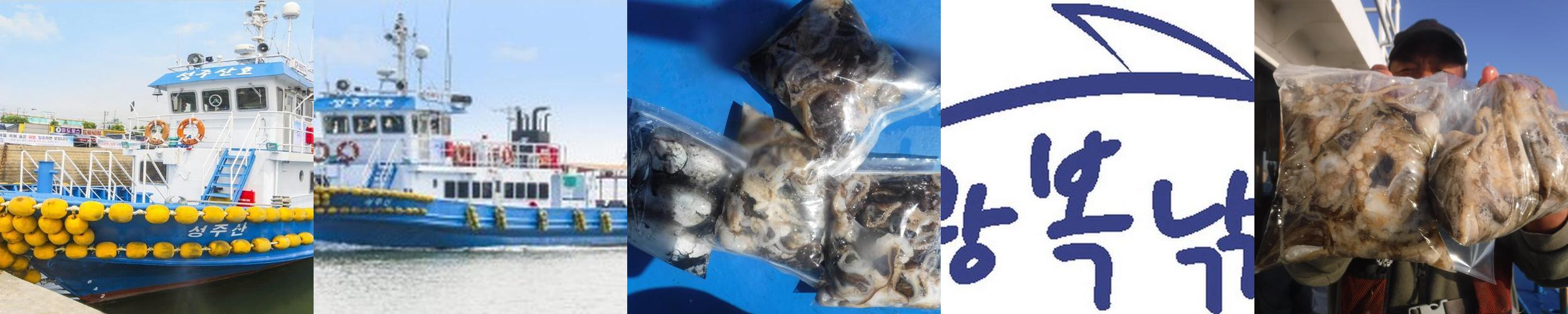 인천배낚시 광복낚시: 초보자도 쉽게 즐기는 배낚시 체험