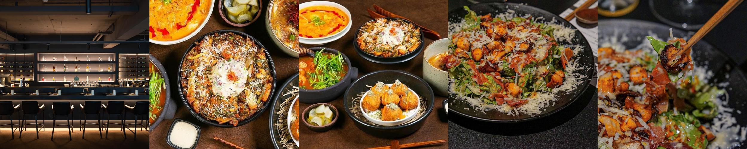 리파인 가로수길점: 분위기 좋은 퓨전 한식 다이닝 리파인 가로수길점: 분위기 좋은 퓨전 한식 다이닝