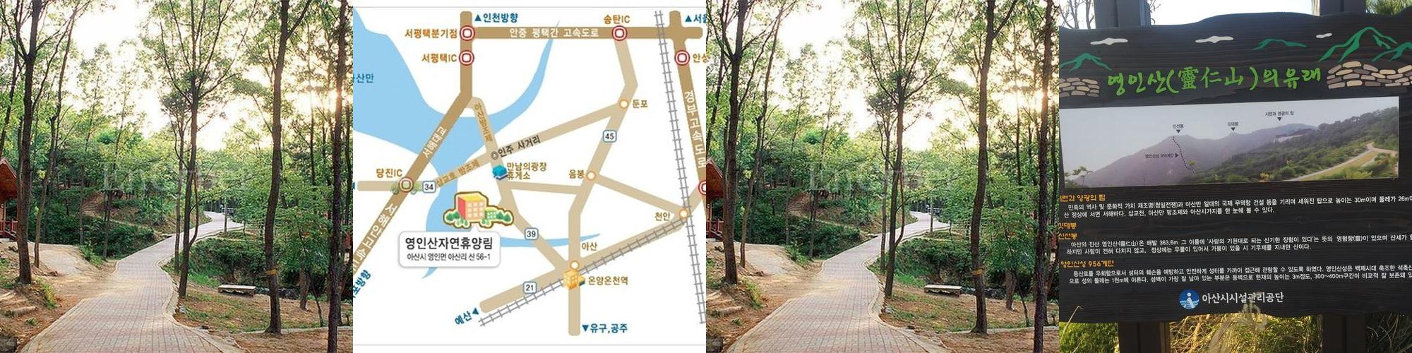 충청남도 가볼만한곳 베스트 추천 TOP 10