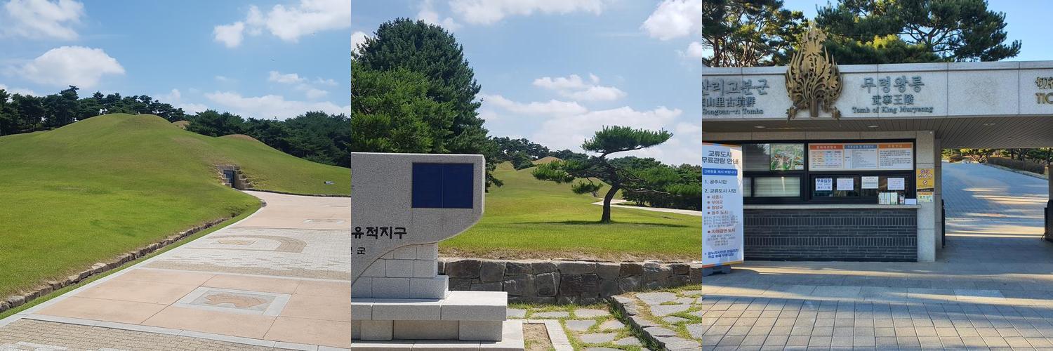 충청남도 가볼만한곳 베스트 추천 TOP 10
