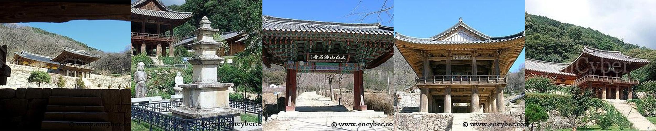 경북 가볼만한곳 베스트 추천 TOP 10