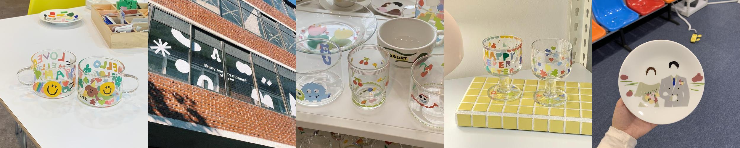 오브유: 창의적인 체험을 제공하는 공간
