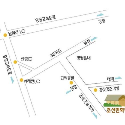 영월 가볼만한곳 베스트 추천 TOP 10