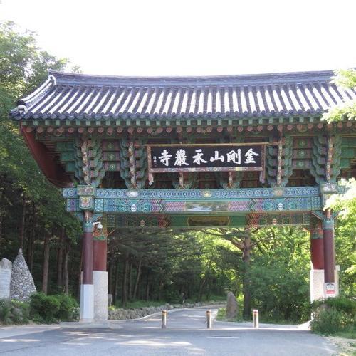 고성 화암사: 자연과 문화가 어우러진 힐링의 공간