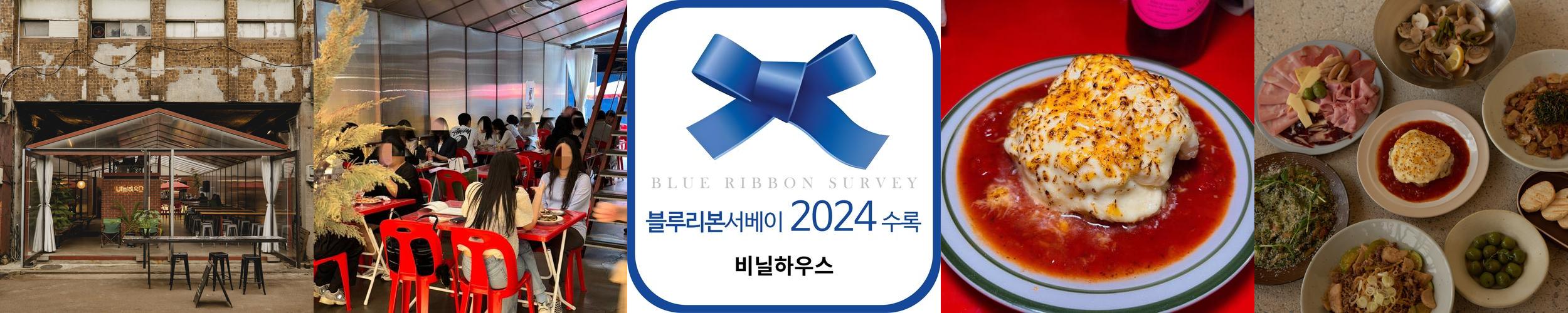 문래동 놀거리 베스트 추천 TOP 10