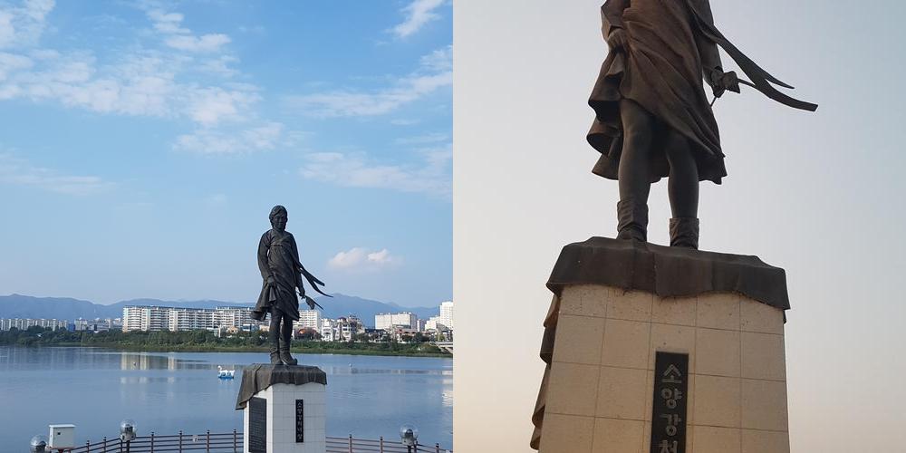 소양강처녀동상: 춘천의 상징적 랜드마크