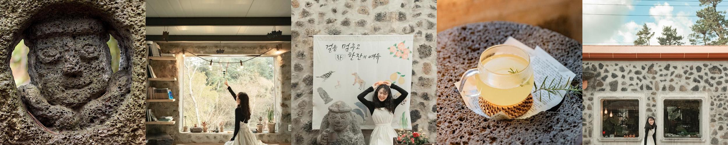 돌하르방미술관: 제주도 자연과 예술의 조화