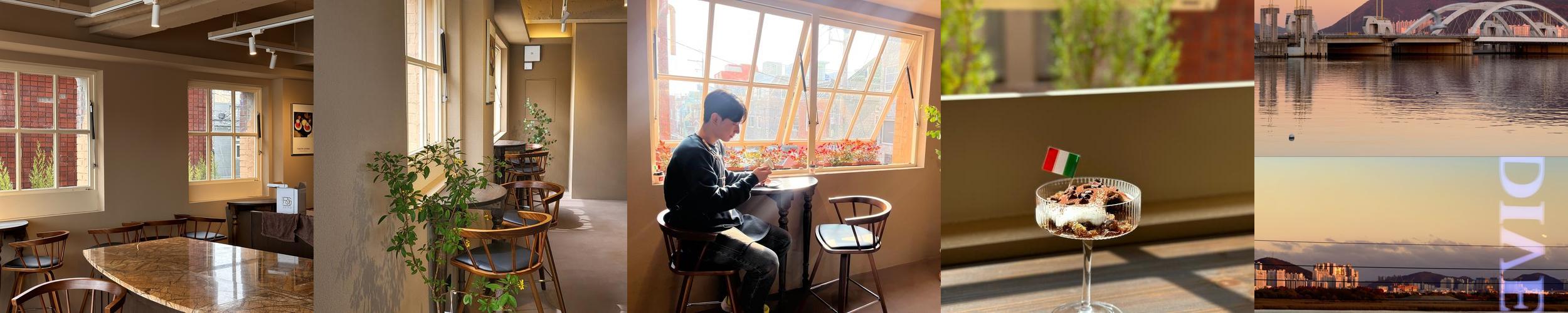디베르소 에스프레소바: 부산 명지의 오션뷰 카페