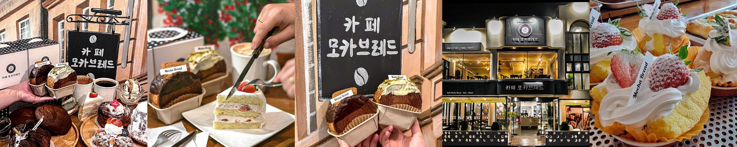 대천 가볼만한곳 베스트 추천 TOP 10