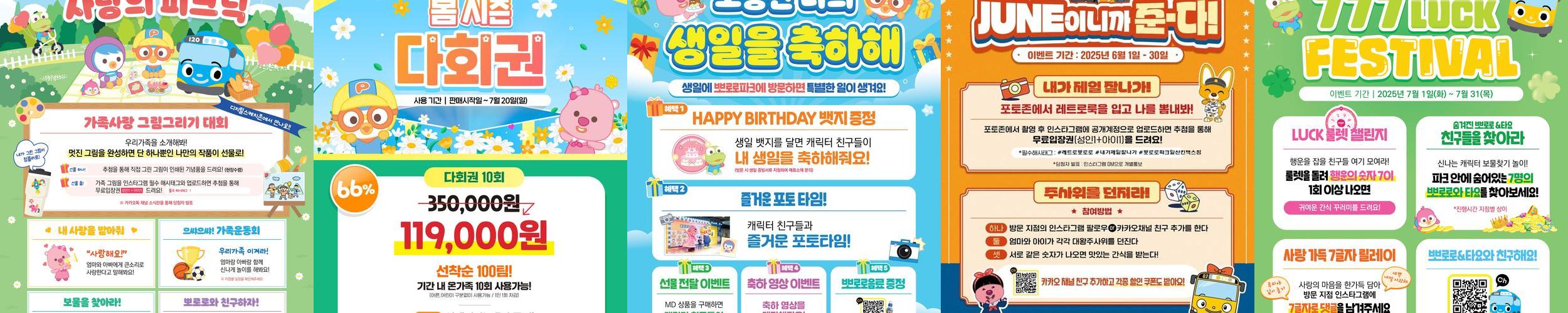 일산 갈만한곳 베스트 추천 TOP 10