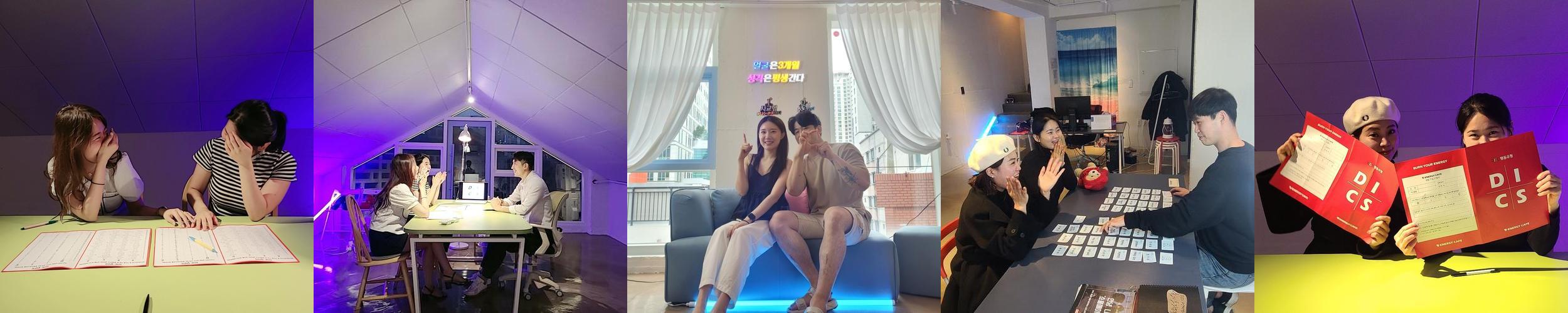 부산 이색데이트 베스트 추천 TOP 10 부산 이색데이트 베스트 추천 TOP 10