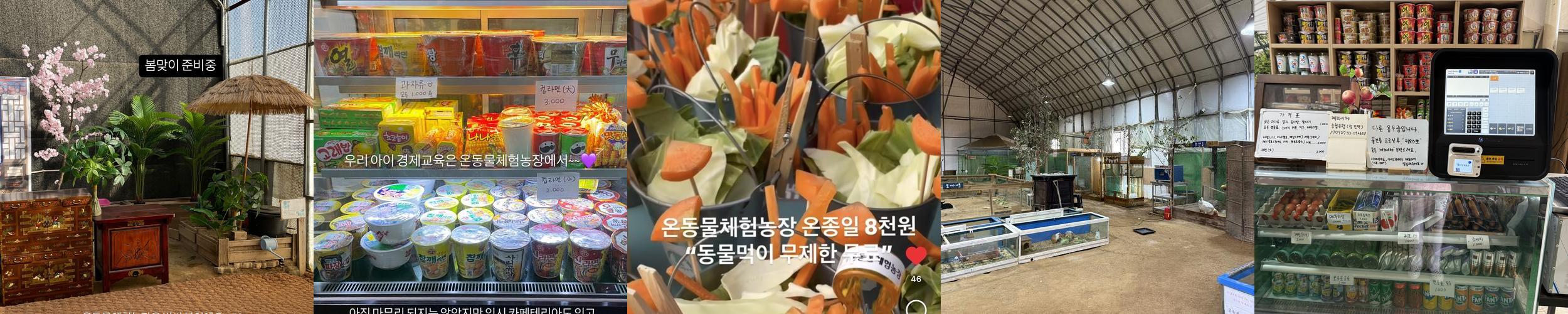 경기도 드라이브 갈만한곳 베스트 추천 TOP 10