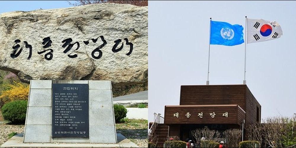경기도 드라이브 갈만한곳 베스트 추천 TOP 10