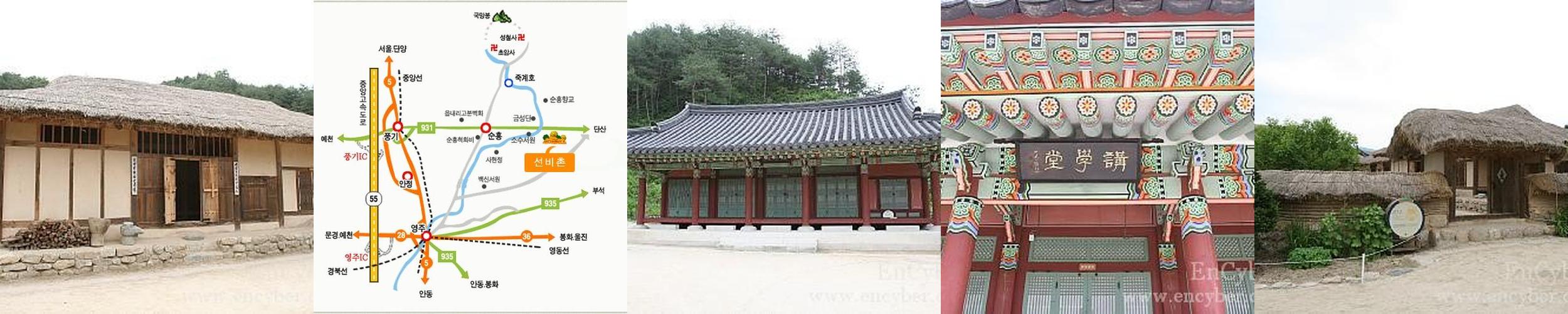 영주 가볼만한곳 베스트 추천 TOP 10
