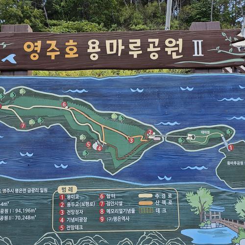 영주 가볼만한곳 베스트 추천 TOP 10