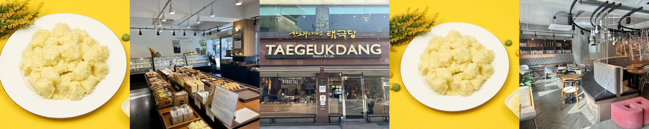 영주 가볼만한곳 베스트 추천 TOP 10