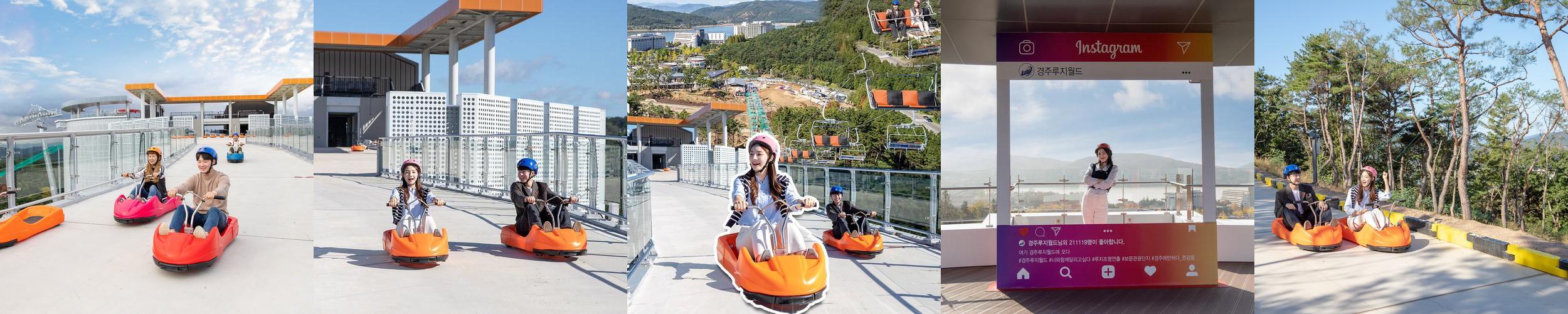 경북 아이랑 가볼만한곳 베스트 추천 TOP 10