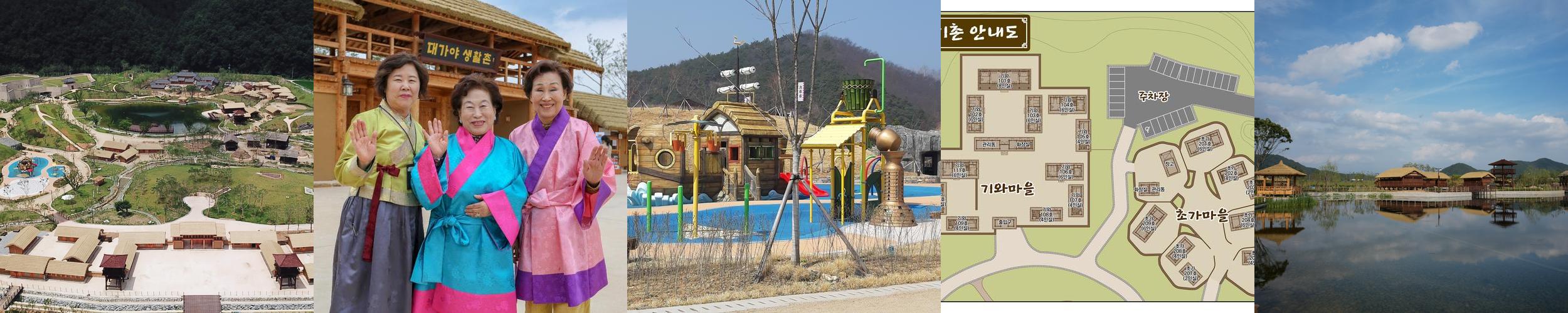 경북 아이랑 가볼만한곳 베스트 추천 TOP 10