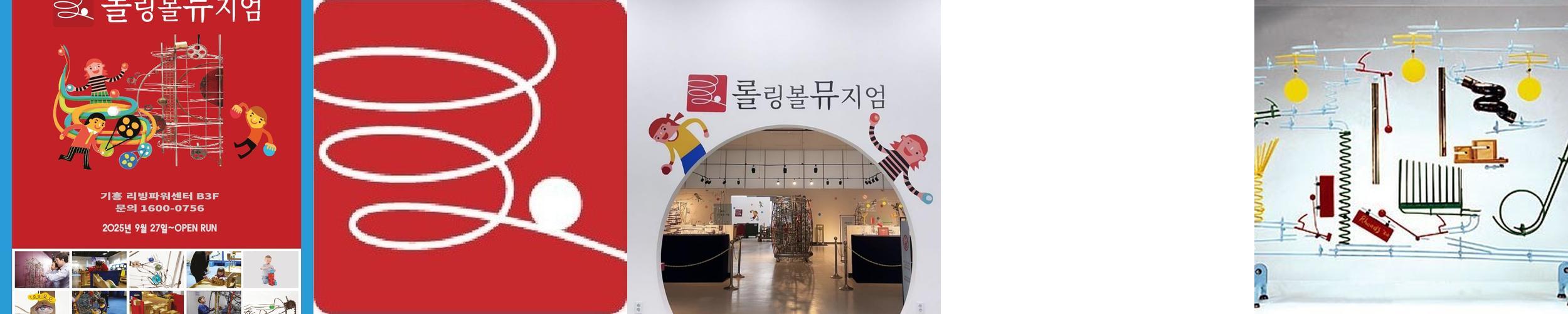 용인 아이와 가볼만한곳 베스트 추천 TOP 10