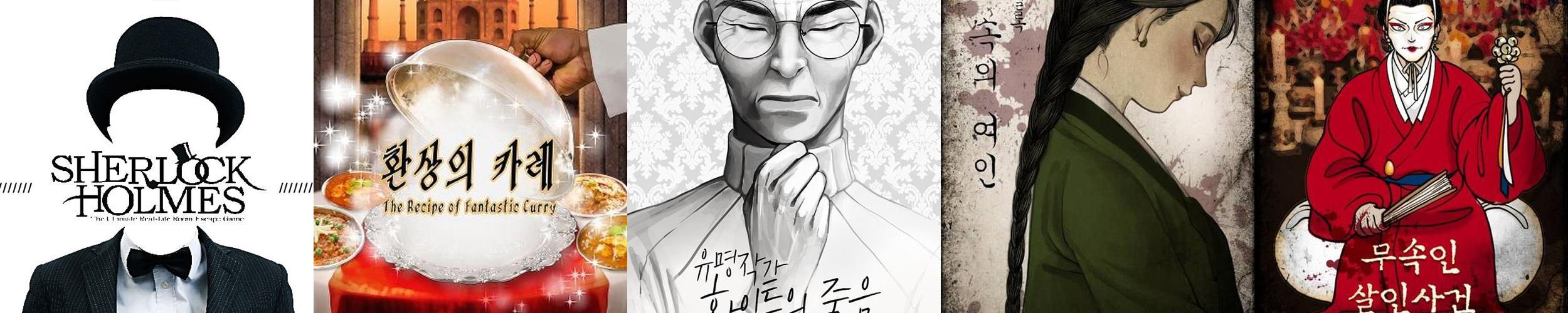 잠실 놀거리 베스트 추천 TOP 10