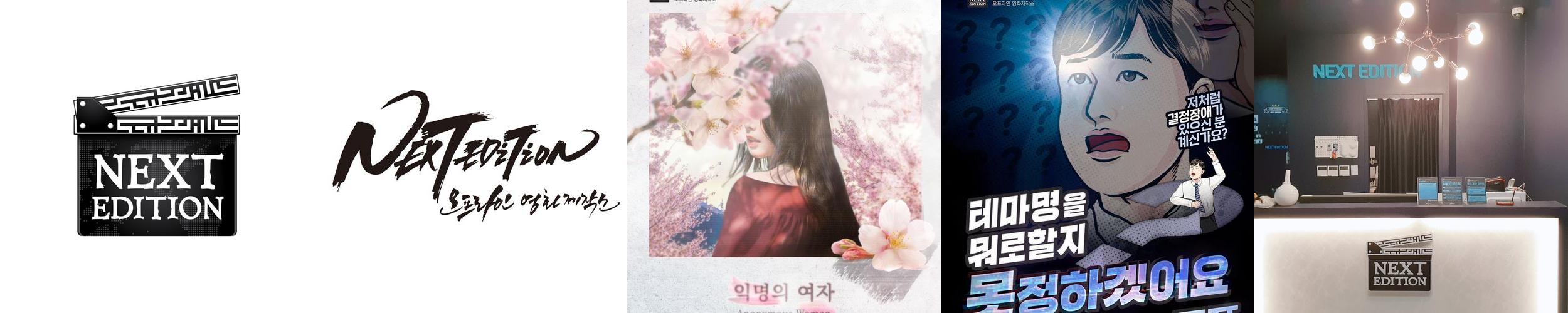 서현역 놀거리 베스트 추천 TOP 10