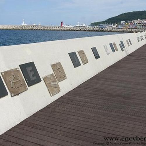 탑동광장: 제주도 중심의 아름다운 공간