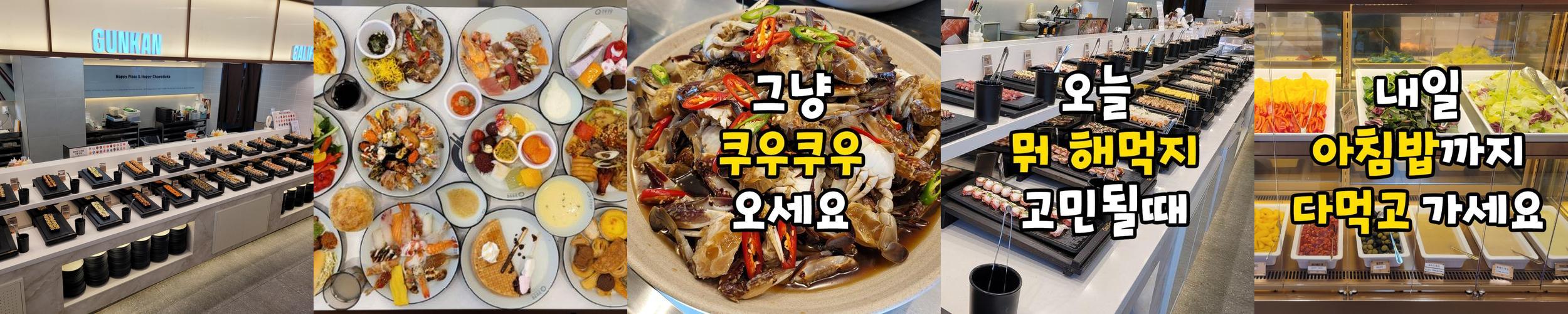 해운대 갈만한곳 베스트 추천 TOP 10