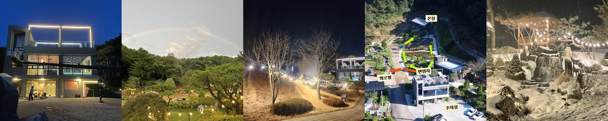 시흥시 가볼만한곳 베스트 추천 TOP 10