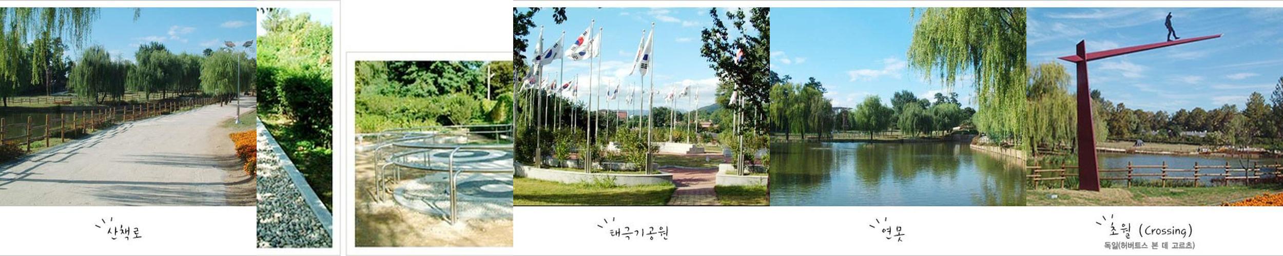 용산 놀거리 베스트 추천 TOP 10