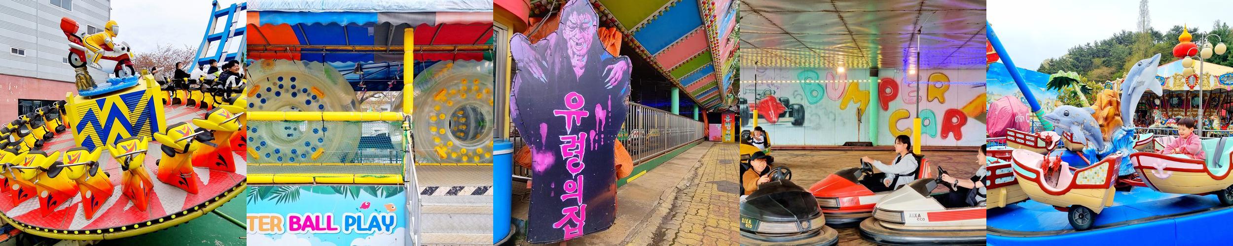 금강하굿둑 놀이공원: 가족과 함께하는 즐거운 나들이