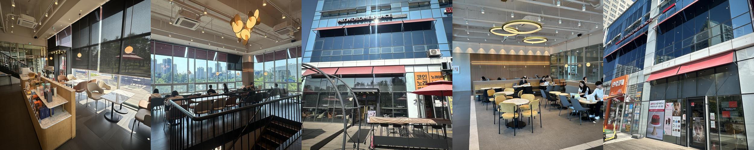 투썸플레이스 미사호수공원점: 자연과 함께하는 여유로운 카페
