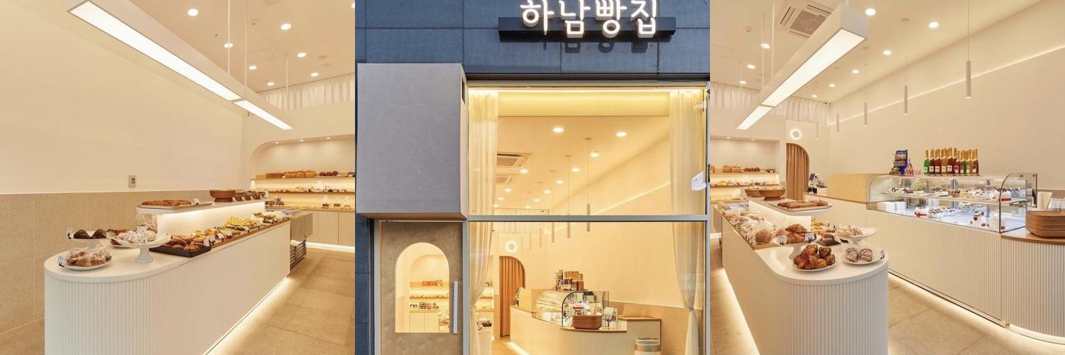 하남빵집 미사점: 다양한 빵과 케이크의 매력