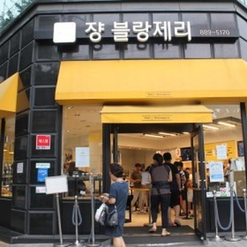 관악구 놀거리 베스트 추천 TOP 10