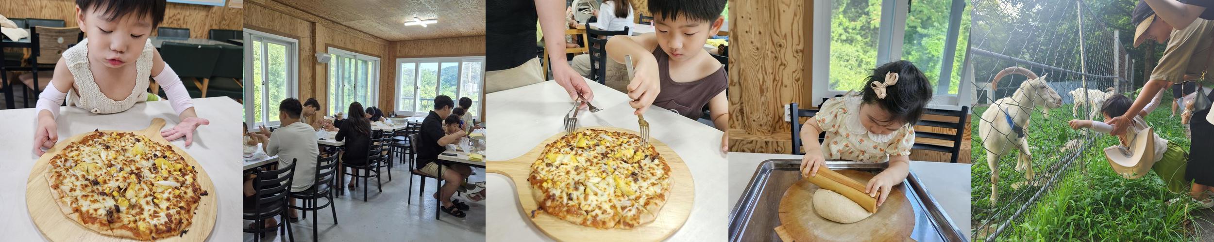 청도산골체험교실: 가족과 함께하는 다양한 체험