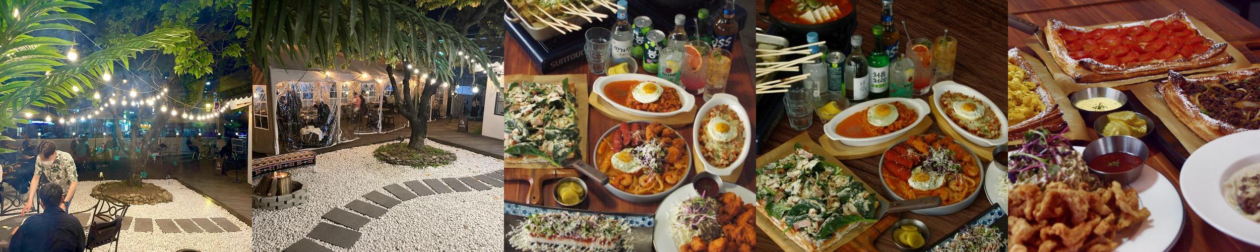 낮과밤: 충북 충주 성서동의 맛집과 술집
