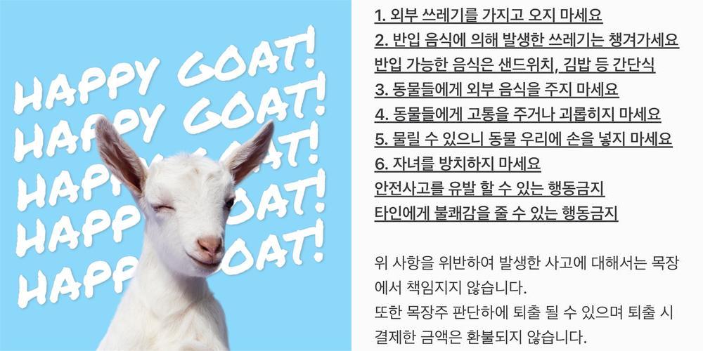울산 갈만한곳 베스트 추천 TOP 10