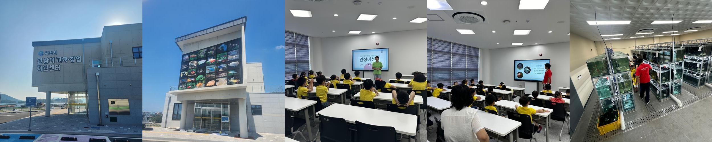 사천시 가볼만한곳 베스트 추천 TOP 10