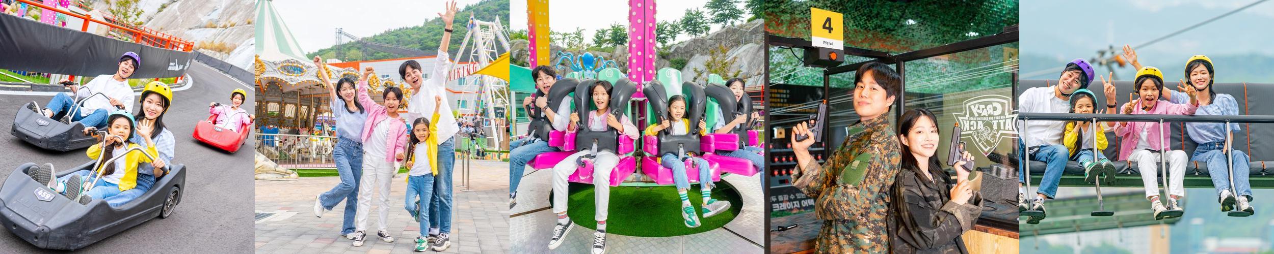 유월드 다이노밸리: 가족과 함께 즐기는 테마파크